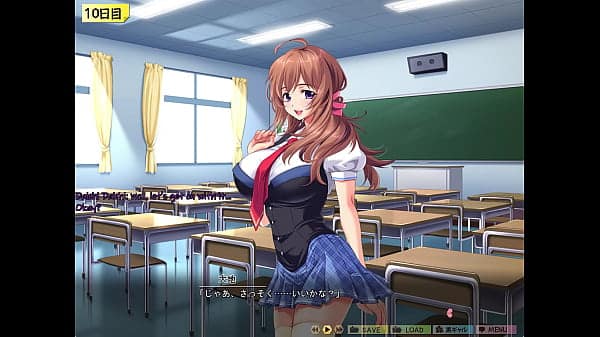 saimin class~Joshi Zen’in, Shiranai Uchi ni Ninshin Shitemashita~ iha scene 1